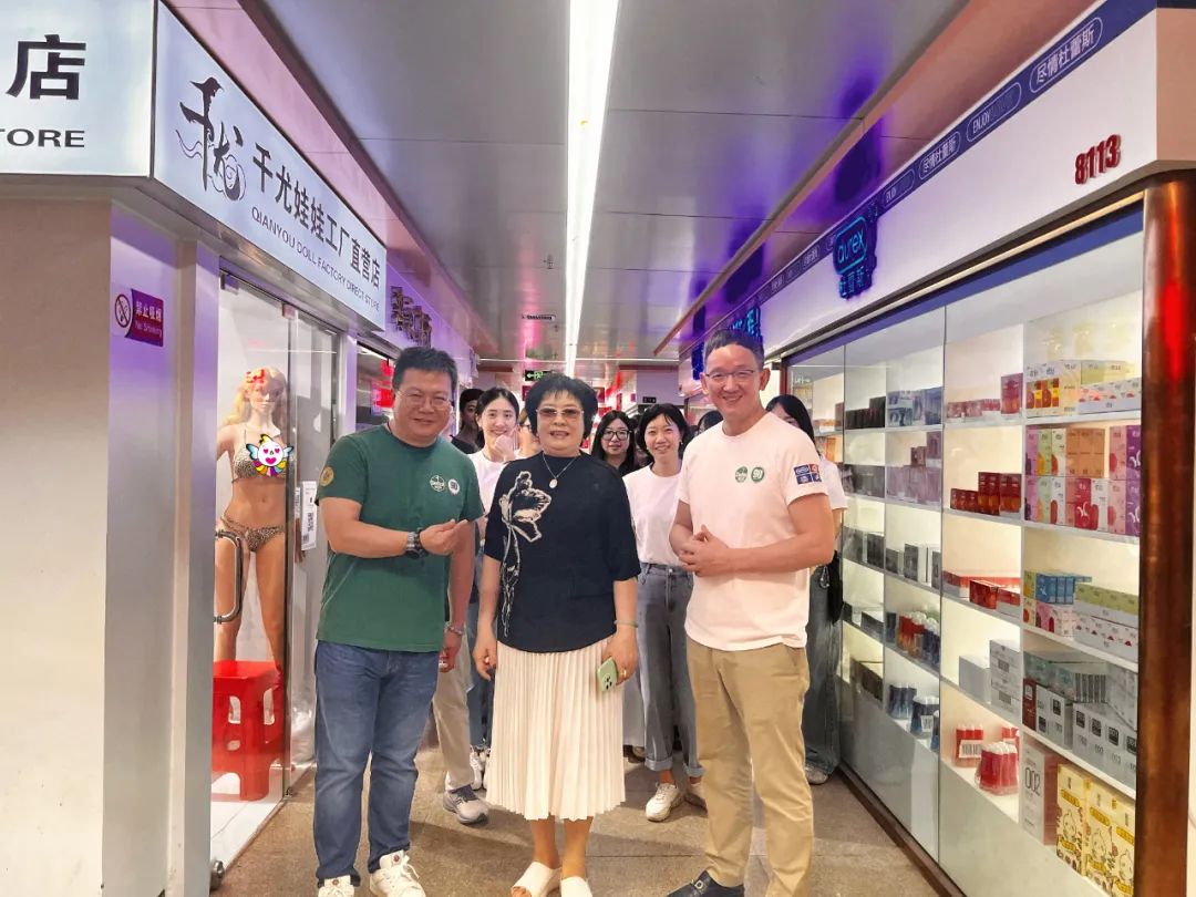 携手杜蕾斯廿七载再谱新篇，共助健康文化发展新里程