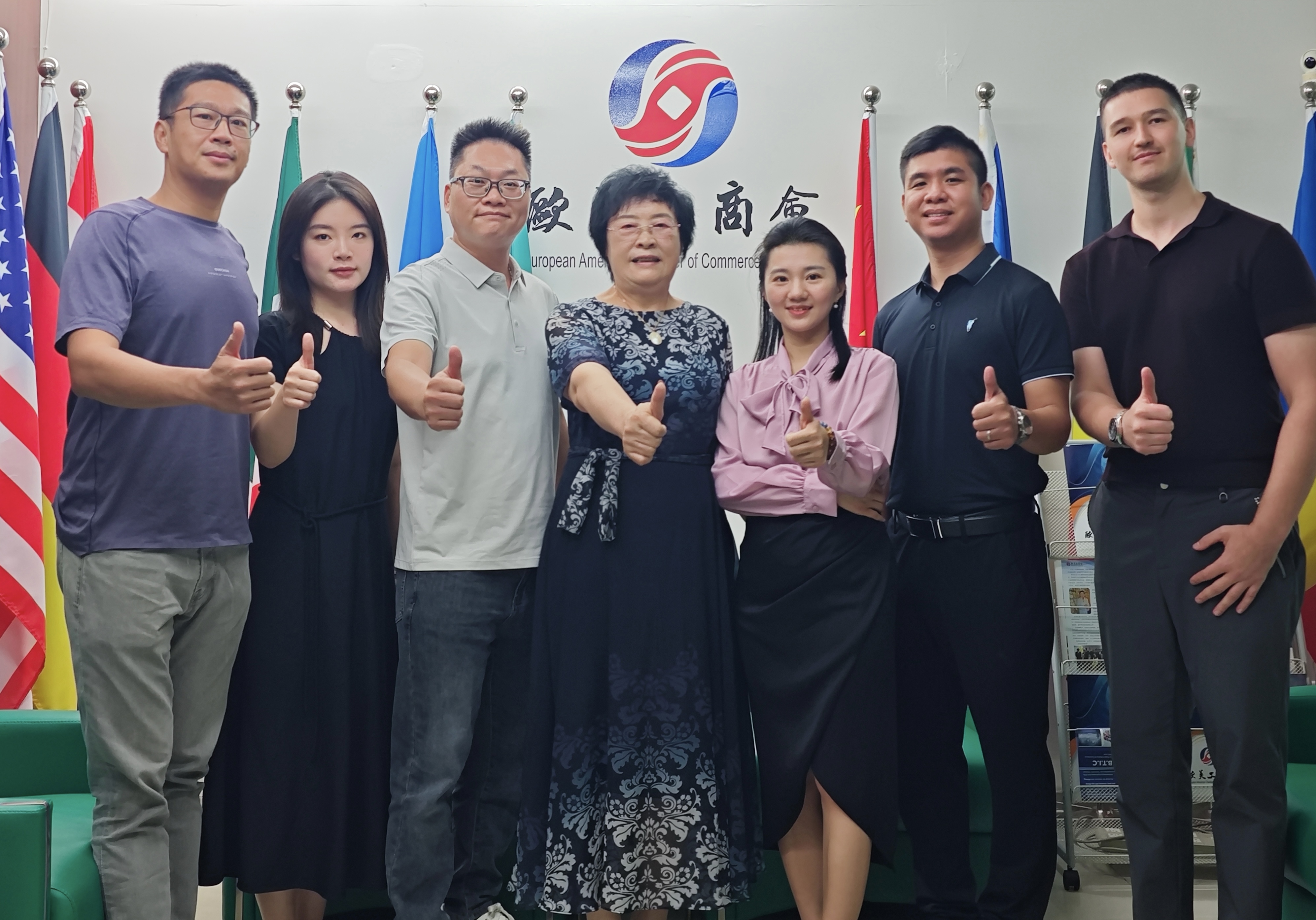 广州性文化博览会携手欧美工商会开启国际合作新篇章