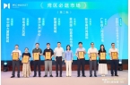 权威认定！广东成人用品市场获评“湾区必逛