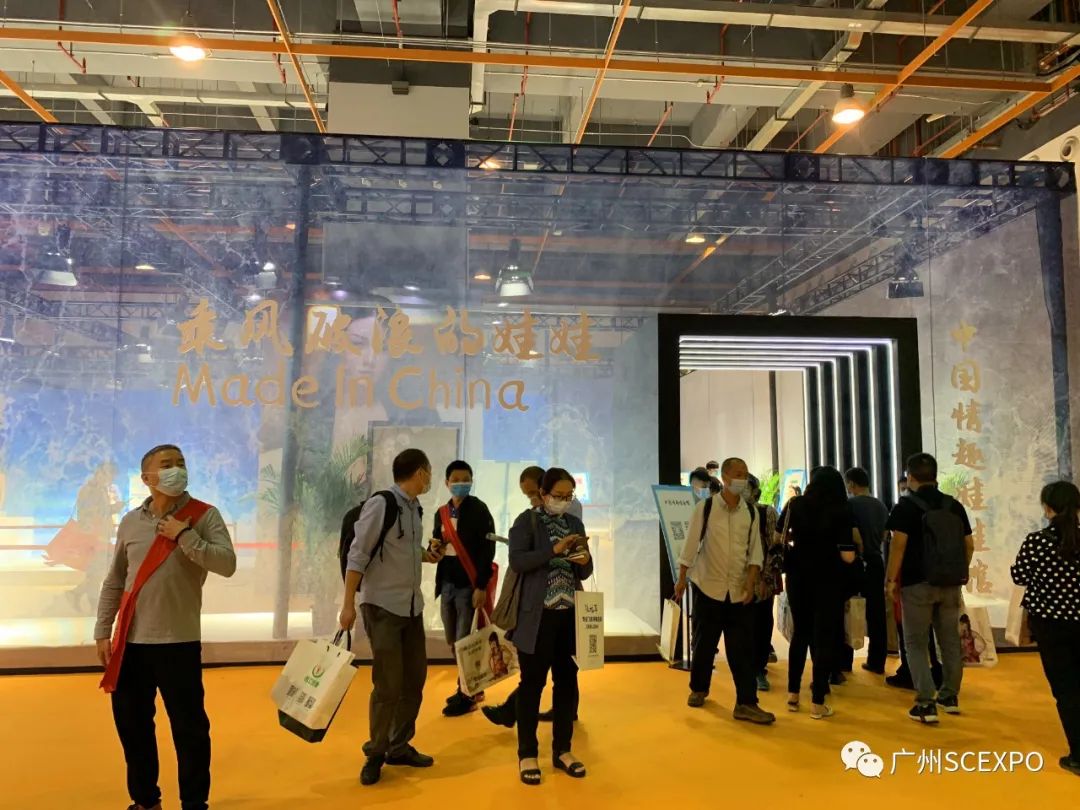 2020第二十二届广州性文化博览会10月30日隆重开幕！(图24)