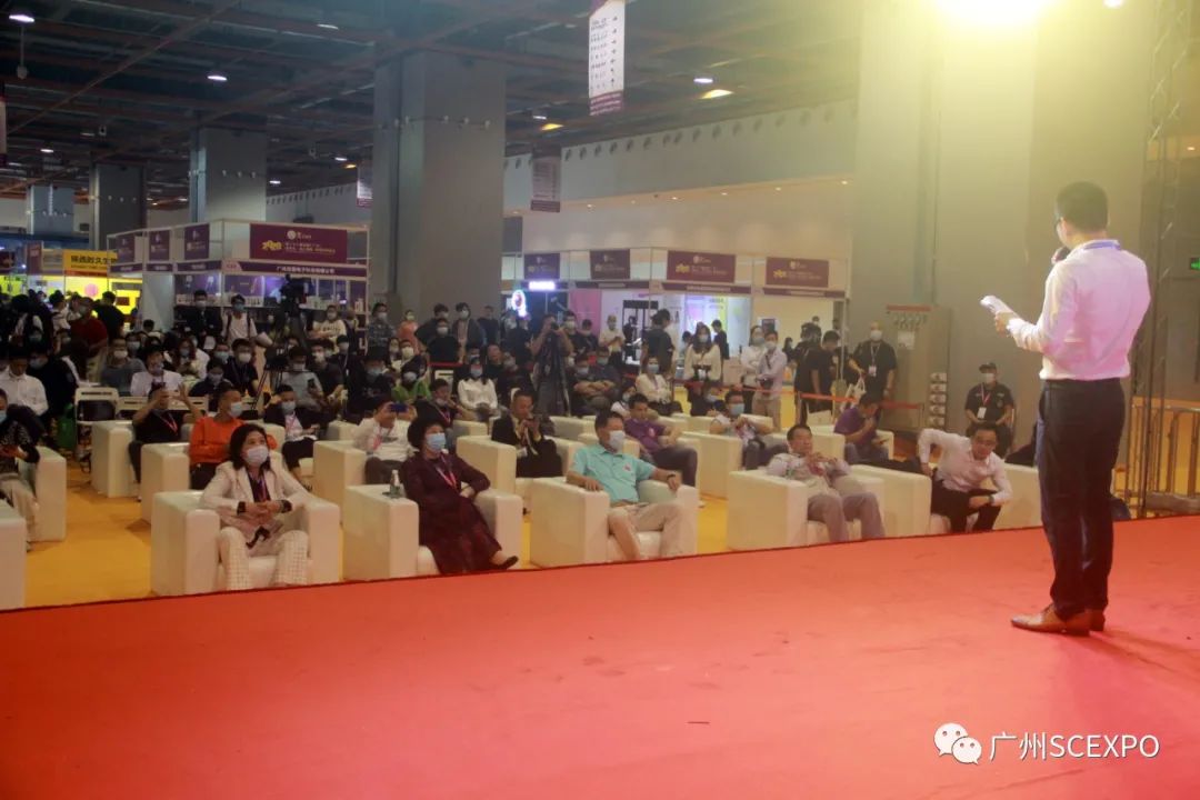 2020第二十二届广州性文化博览会10月30日隆重开幕！(图12)