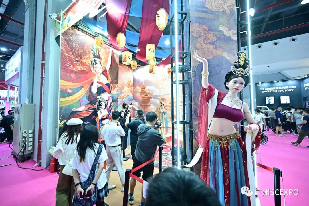 2023第二十五届广州性文化博览会11月3日隆重开幕！(图49)