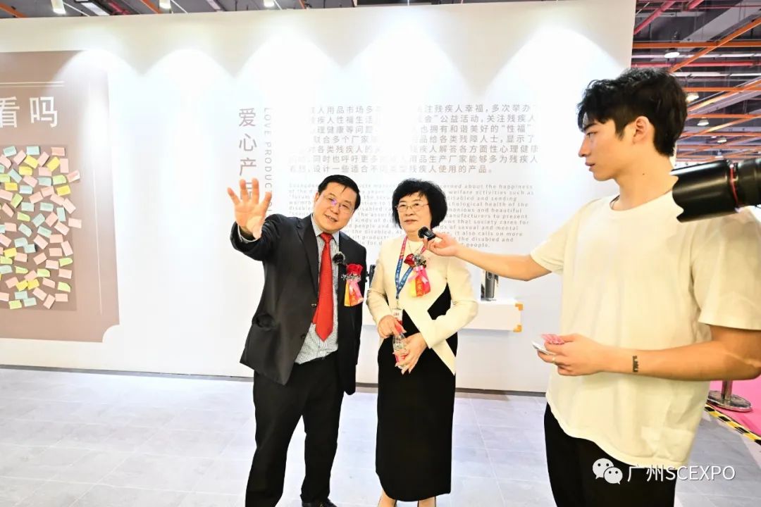 2023第二十五届广州性文化博览会11月3日隆重开幕！(图6)