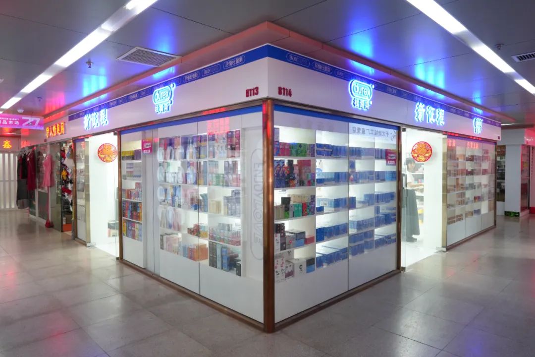广州PRO MARKET经典路线•广东成人用品市场欢迎您！(图12)