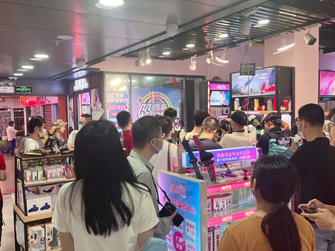 广州PRO MARKET经典路线•广东成人用品市场欢迎您！(图14)