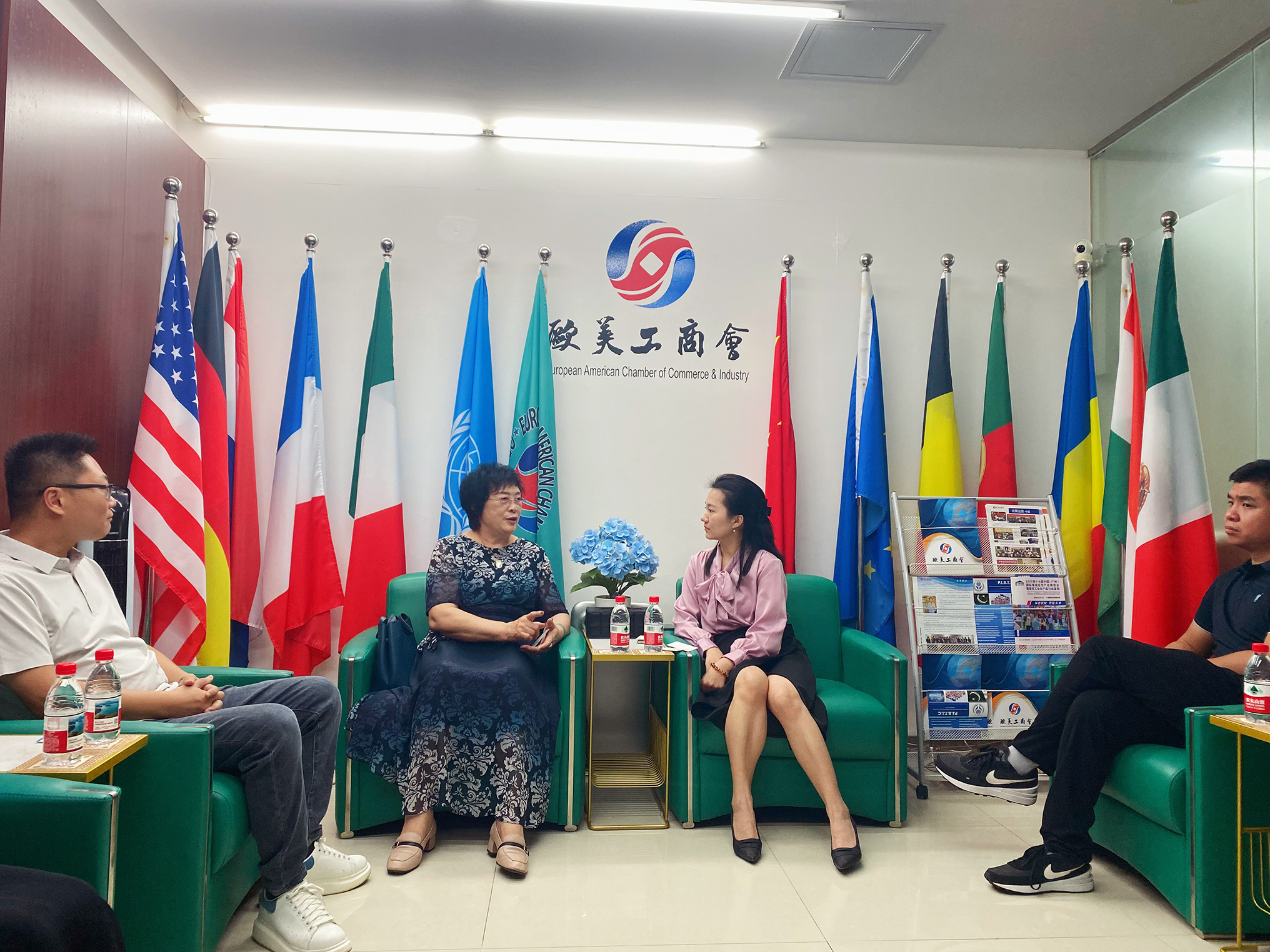 广州性文化博览会携手欧美工商会开启国际合作新篇章(图2)