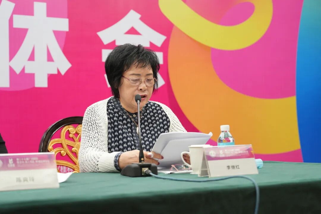亮点大剧透！第27届广州国际性文化博览会新闻发布会顺利召开(图3)