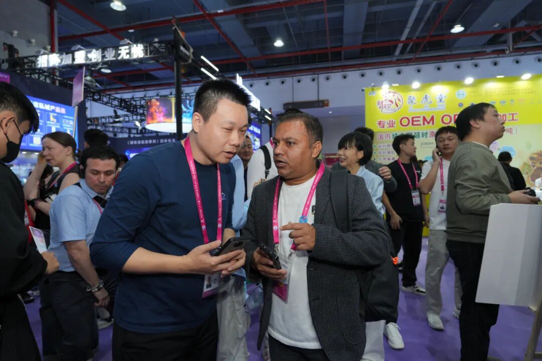 2025第二十七届广州国际性文化博览会10月31日焕新启幕,引领风潮,聚焦羊城!(图32) 2025第二十七届广州国际性文化博览会10月31日焕新启幕,引领风潮,聚焦羊城!(图32)