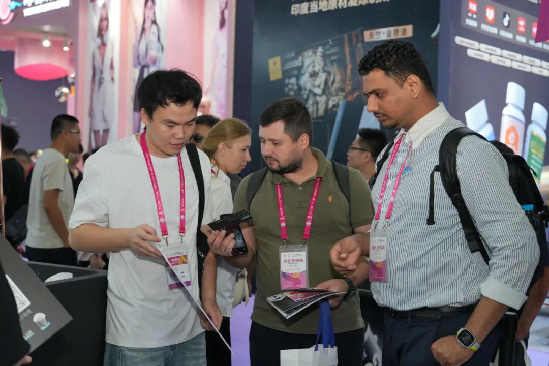 2025第二十七届广州国际性文化博览会10月31日焕新启幕,引领风潮,聚焦羊城!(图36) 2025第二十七届广州国际性文化博览会10月31日焕新启幕,引领风潮,聚焦羊城!(图36)