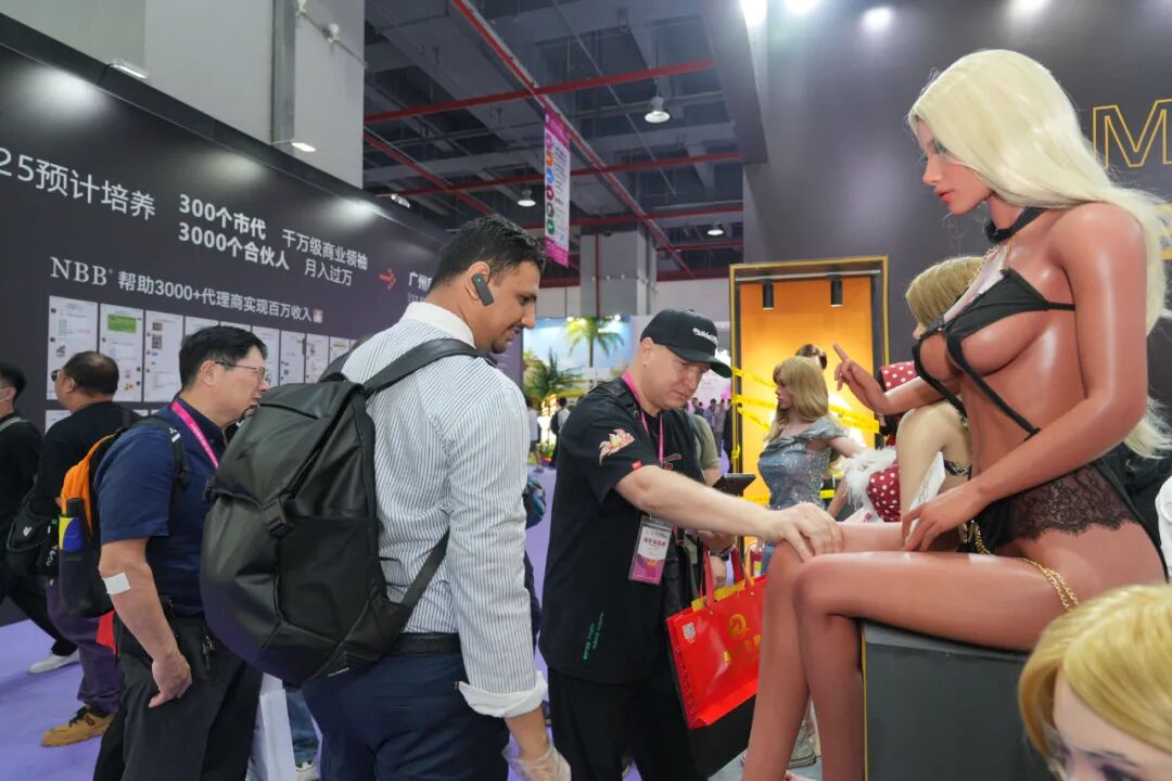 2025第二十七届广州国际性文化博览会10月31日焕新启幕,引领风潮,聚焦羊城!(图39) 2025第二十七届广州国际性文化博览会10月31日焕新启幕,引领风潮,聚焦羊城!(图39)