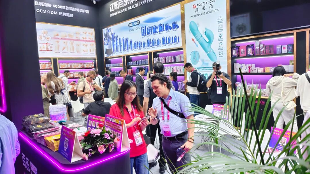 2025第二十七届广州国际性文化博览会10月31日焕新启幕,引领风潮,聚焦羊城!(图40) 2025第二十七届广州国际性文化博览会10月31日焕新启幕,引领风潮,聚焦羊城!(图40)