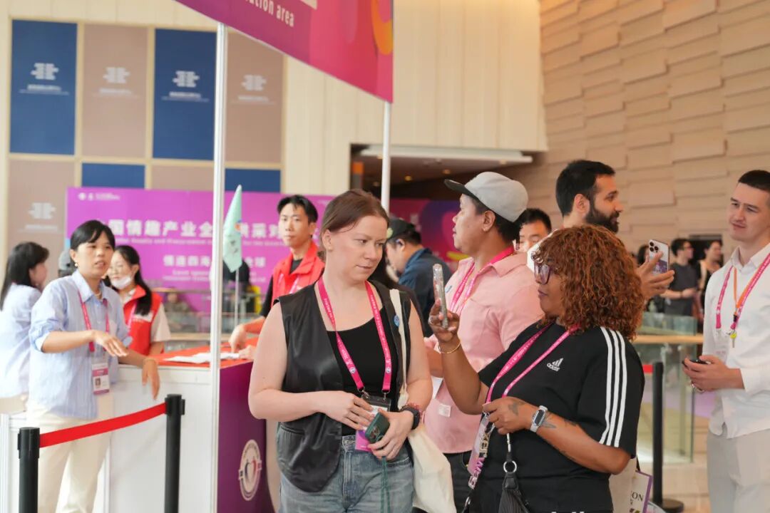 2025第二十七届广州国际性文化博览会10月31日焕新启幕,引领风潮,聚焦羊城!(图46) 2025第二十七届广州国际性文化博览会10月31日焕新启幕,引领风潮,聚焦羊城!(图46)