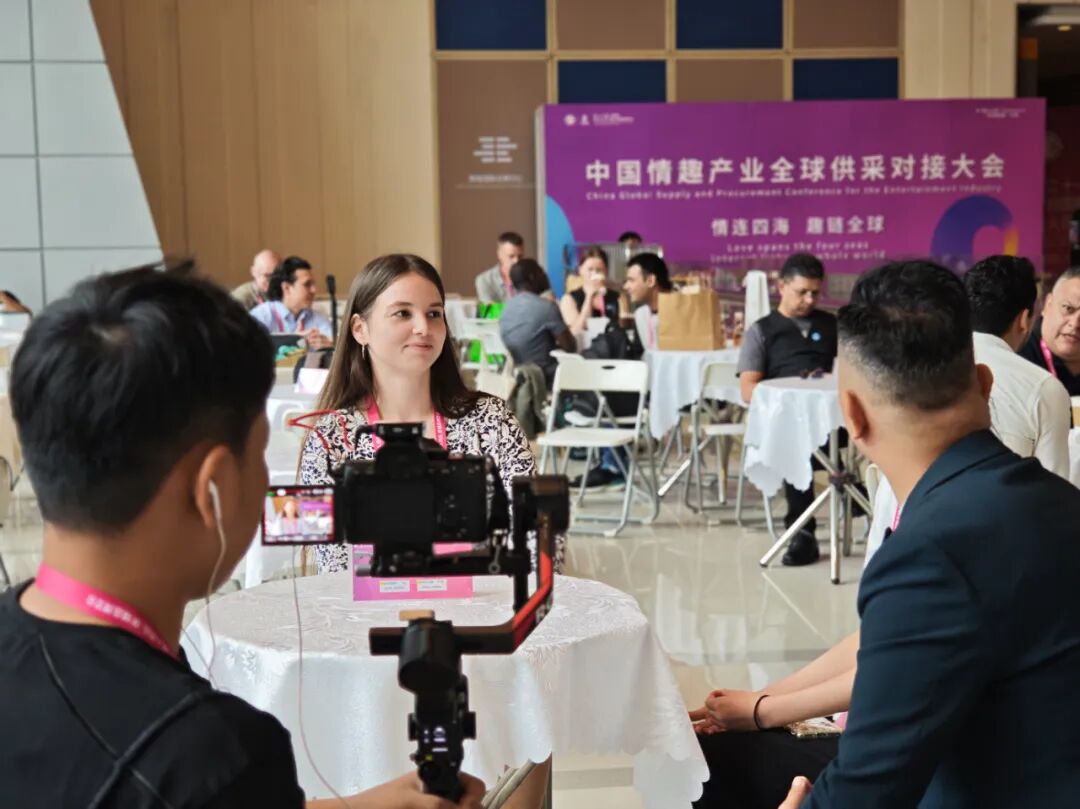 2025第二十七届广州国际性文化博览会10月31日焕新启幕,引领风潮,聚焦羊城!(图56) 2025第二十七届广州国际性文化博览会10月31日焕新启幕,引领风潮,聚焦羊城!(图56)