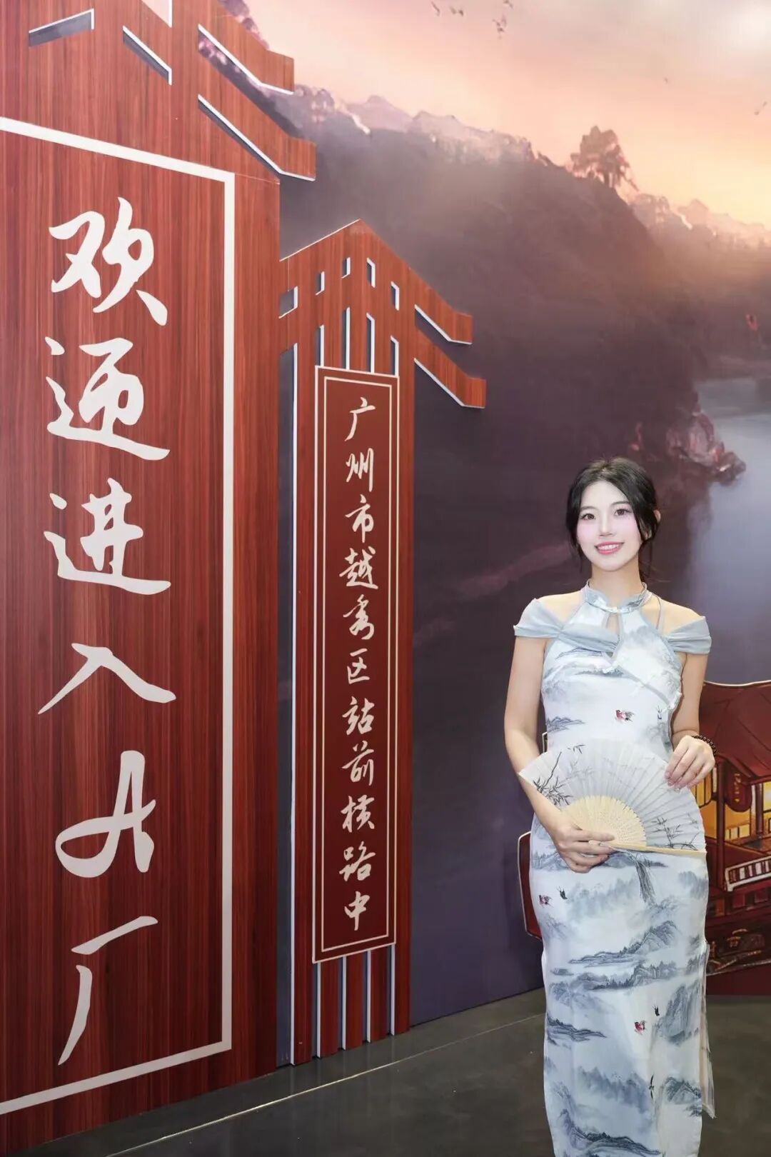 2025第二十七届广州国际性文化博览会10月31日焕新启幕,引领风潮,聚焦羊城!(图59) 2025第二十七届广州国际性文化博览会10月31日焕新启幕,引领风潮,聚焦羊城!(图59)