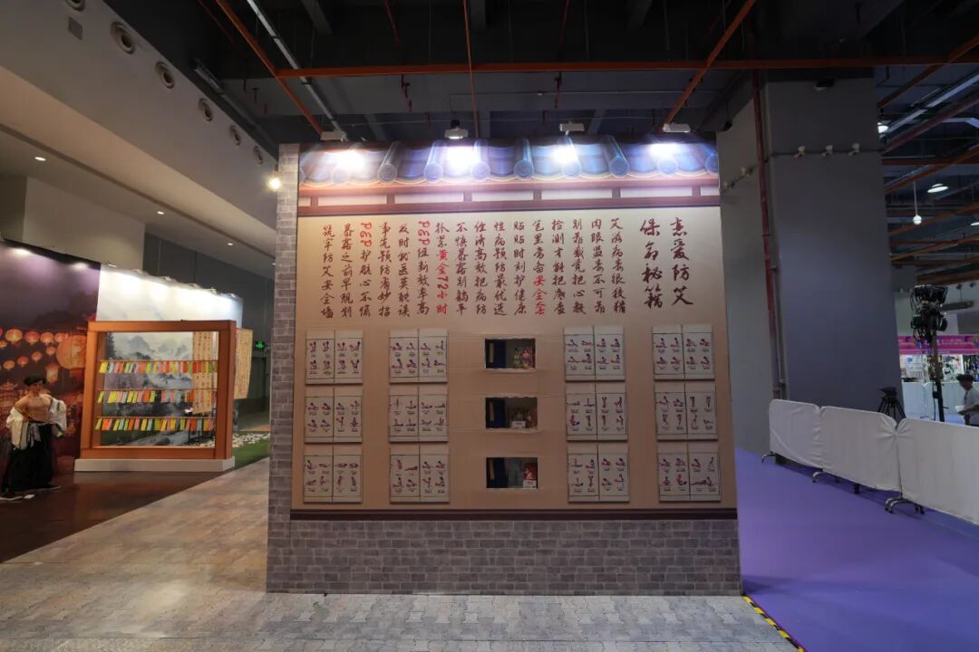 2025第二十七届广州国际性文化博览会10月31日焕新启幕,引领风潮,聚焦羊城!(图63) 2025第二十七届广州国际性文化博览会10月31日焕新启幕,引领风潮,聚焦羊城!(图63)