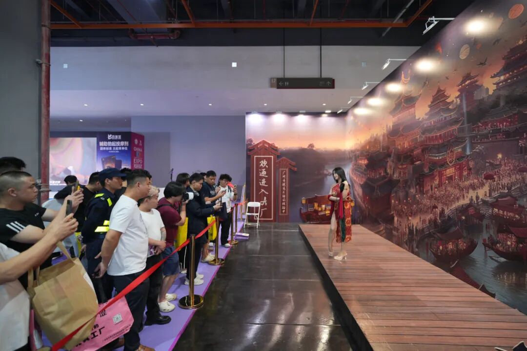 2025第二十七届广州国际性文化博览会10月31日焕新启幕,引领风潮,聚焦羊城!(图64) 2025第二十七届广州国际性文化博览会10月31日焕新启幕,引领风潮,聚焦羊城!(图64)