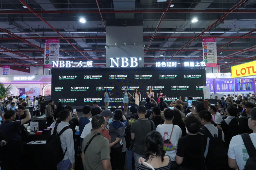 2025第二十七届广州国际性文化博览会10月31日焕新启幕,引领风潮,聚焦羊城!(图94) 2025第二十七届广州国际性文化博览会10月31日焕新启幕,引领风潮,聚焦羊城!(图94)