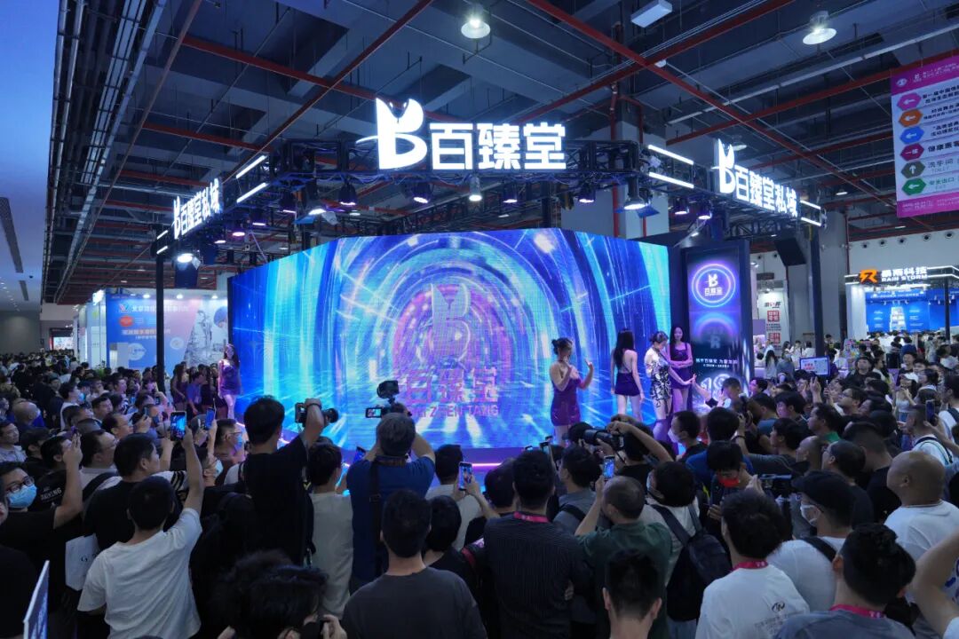 2025第二十七届广州国际性文化博览会10月31日焕新启幕,引领风潮,聚焦羊城!(图79) 2025第二十七届广州国际性文化博览会10月31日焕新启幕,引领风潮,聚焦羊城!(图79)