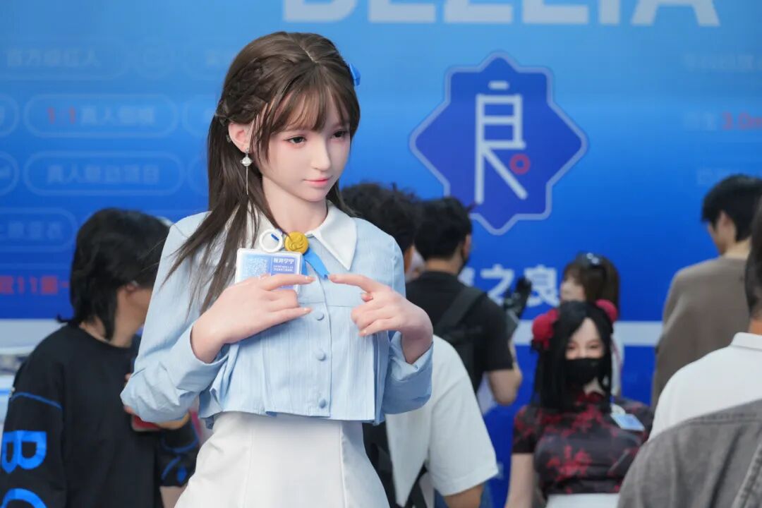 2025第二十七届广州国际性文化博览会10月31日焕新启幕,引领风潮,聚焦羊城!(图85) 2025第二十七届广州国际性文化博览会10月31日焕新启幕,引领风潮,聚焦羊城!(图85)