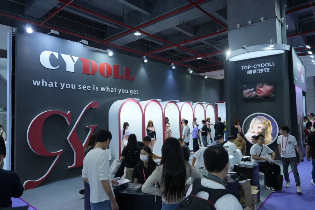 2025第二十七届广州国际性文化博览会10月31日焕新启幕,引领风潮,聚焦羊城!(图90) 2025第二十七届广州国际性文化博览会10月31日焕新启幕,引领风潮,聚焦羊城!(图90)