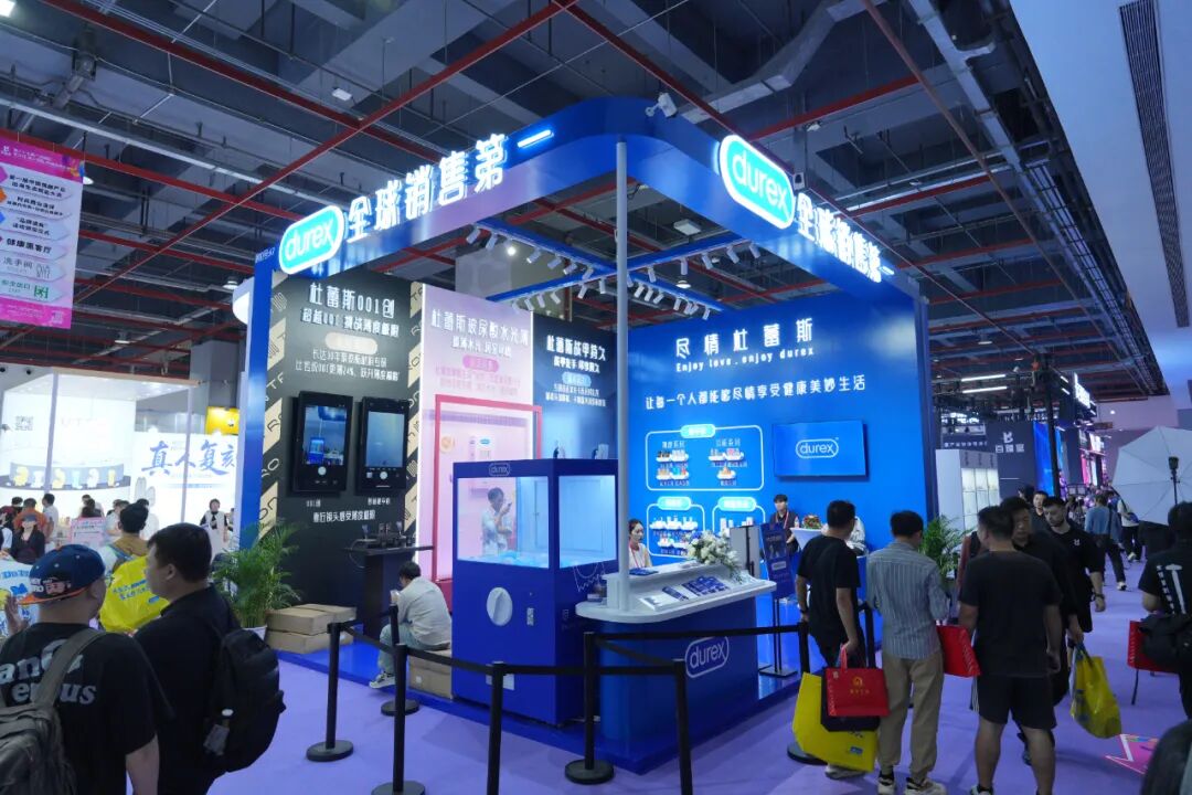 2025第二十七届广州国际性文化博览会10月31日焕新启幕,引领风潮,聚焦羊城!(图95) 2025第二十七届广州国际性文化博览会10月31日焕新启幕,引领风潮,聚焦羊城!(图95)