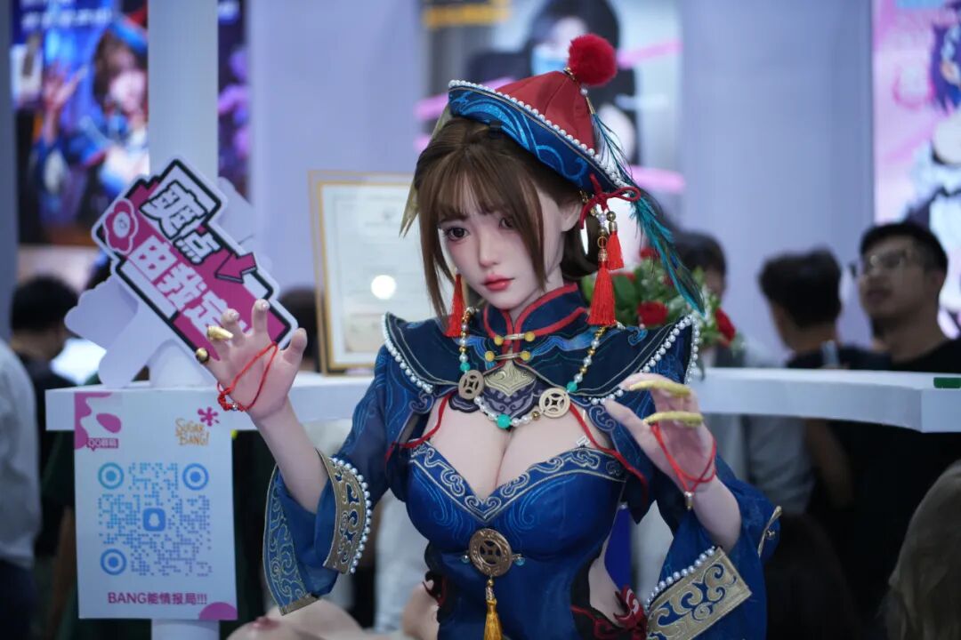 2025第二十七届广州国际性文化博览会10月31日焕新启幕,引领风潮,聚焦羊城!(图97) 2025第二十七届广州国际性文化博览会10月31日焕新启幕,引领风潮,聚焦羊城!(图97)