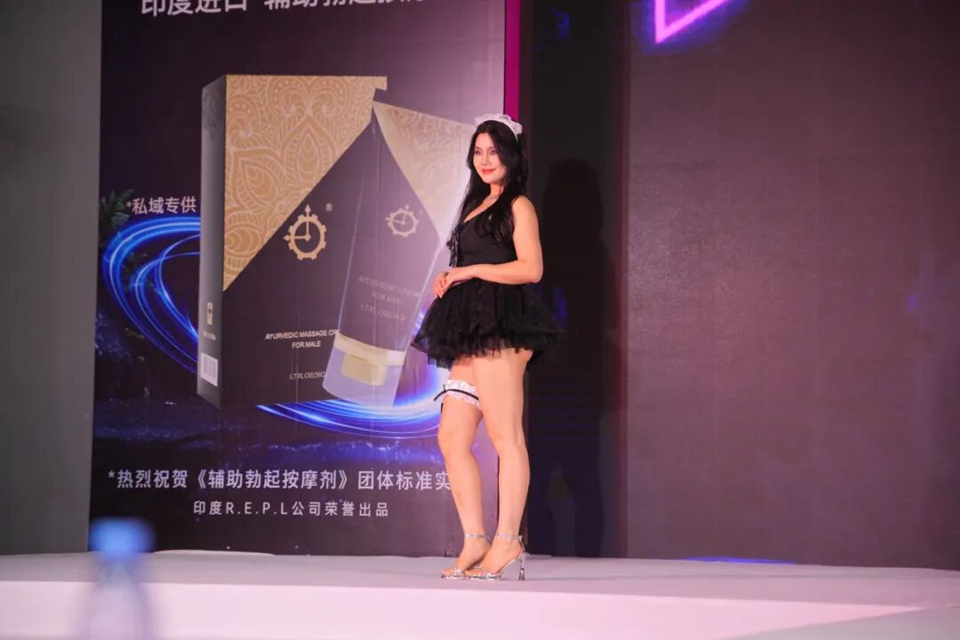 2025第二十七届广州国际性文化博览会10月31日焕新启幕,引领风潮,聚焦羊城!(图102) 2025第二十七届广州国际性文化博览会10月31日焕新启幕,引领风潮,聚焦羊城!(图102)