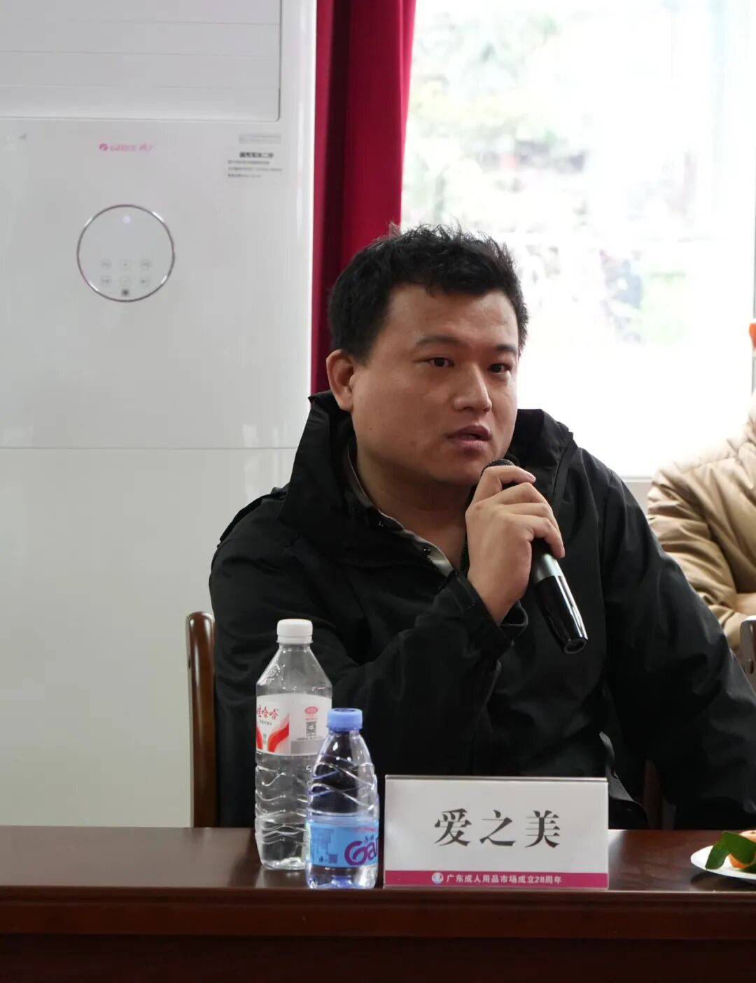 大湾区情趣产业健康发展沙龙——共绘合规发展新蓝图(图16) 大湾区情趣产业健康发展沙龙——共绘合规发展新蓝图(图16)