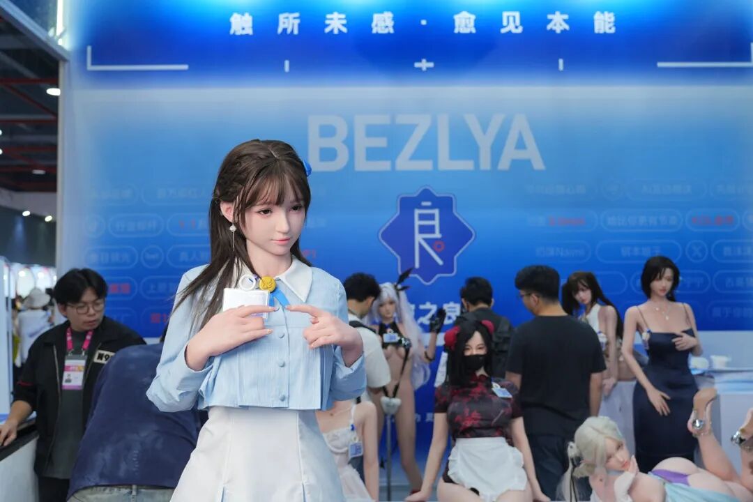 广州国际性文化博览会：当仿生伴侣站上风口，中国品牌从这里走向世界(图5)