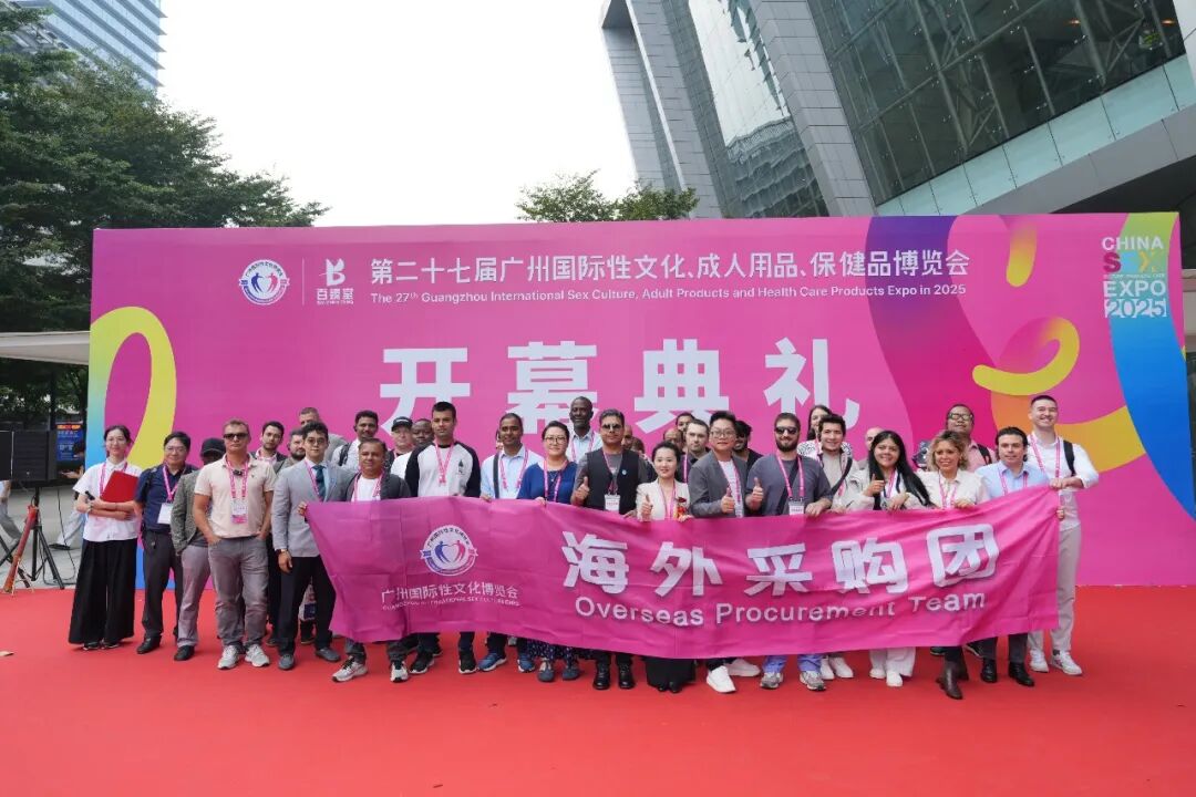 广州国际性文化博览会：当仿生伴侣站上风口，中国品牌从这里走向世界(图8)