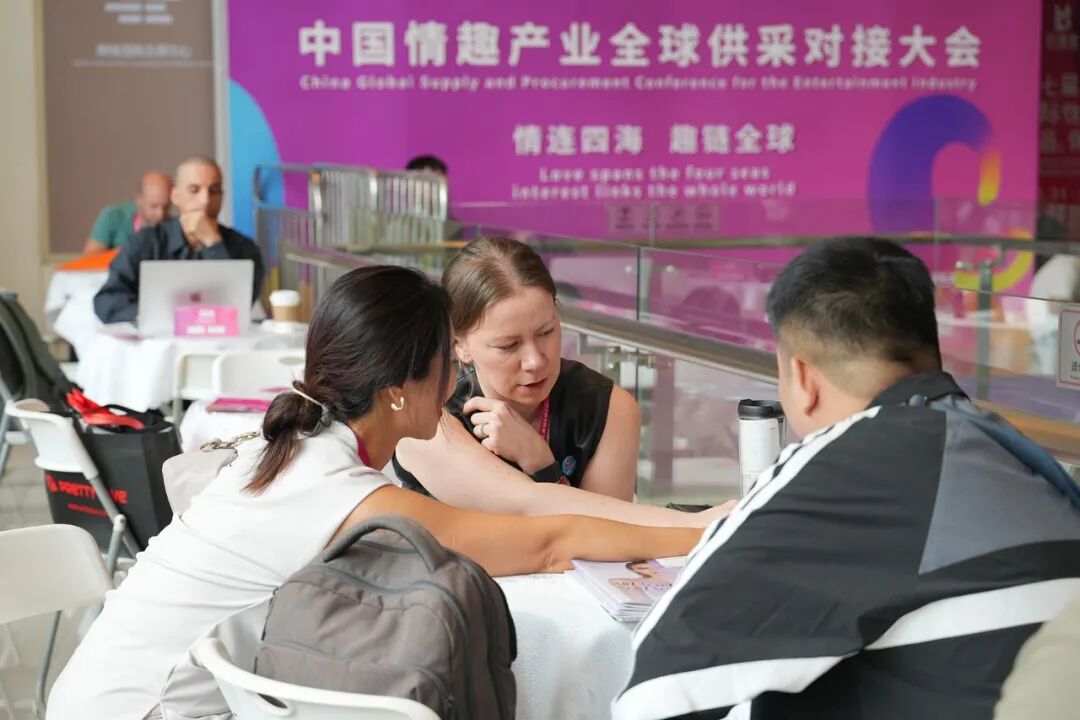 广州国际性文化博览会：当仿生伴侣站上风口，中国品牌从这里走向世界(图9)