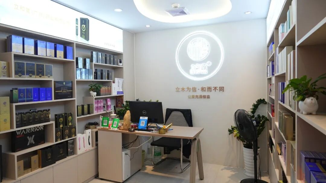 30年老市场揭秘：为什么越来越多的人，开始舍网购来线下买“贴身用品”？(图3)